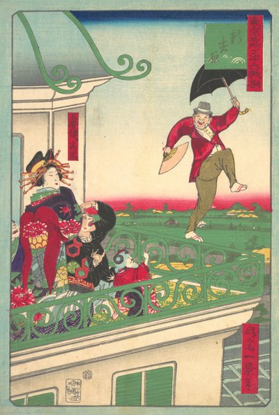 Shin Yoshiwara: Hey, w Yoshiwara, değil mi? 1875. , sivrisinek. 1875. by Shosai Ikkei