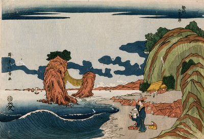 Dokuz Uki-e baskı grubundan "Ise Eyaletinde Futamigaura" by Shotei Hokuju