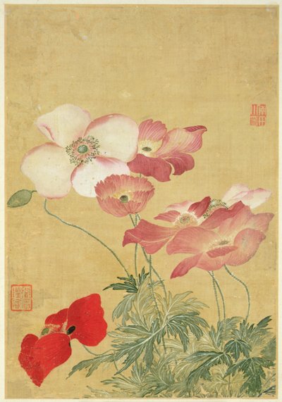 Çiçek Resimleri Albümünden Resim (suluboya) by Shouping Yun