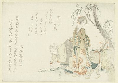 Baharın Yedi Otunu Toplamak by Shûraku