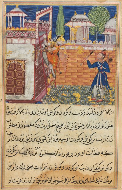 Bir Papağan Masalları Tuti-nama