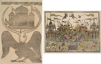 Jatayu (Mitik Rama'a Kuşu) Ravana'nın Arabasını Engeller, Sita'nın (recto) Kaçırılmasını Önlemeye Çalışır; Savaş Sahnesi (tersi) by Shri Gobinda Chandra Roy