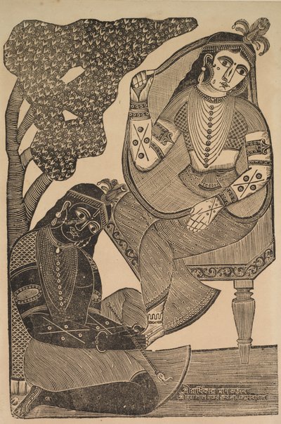 Krishna Radha'nın Ayaklarını Okşayarak by Shri Gobinda Chandra Roy
