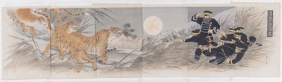  by Shôsô Mishima