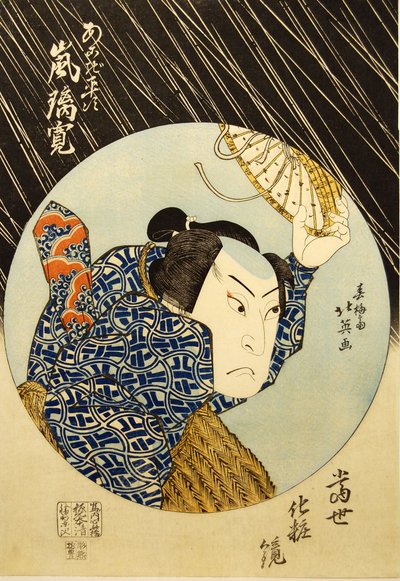 Kabuki ac ve r Arashi barış zamanında iyi bir akustik gitardan acı çekti, baskı serilerinden itibaren ve Masaya yaz başlarında yenilmedi. .. .. , 1835. by Shunbaisai Hokuei