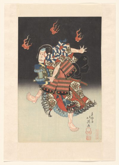 Nakamura Shikan II als de vos (kitsune) Genkurô in het toneelstuk 