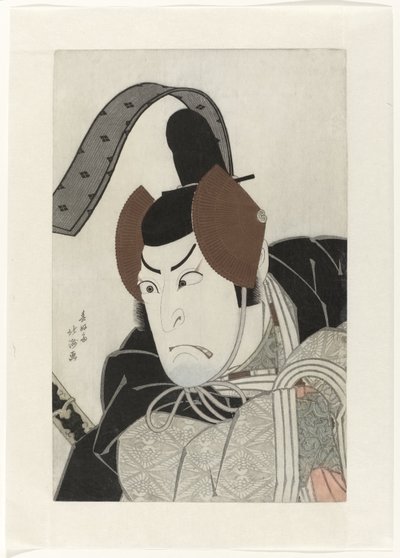 Nakamura Utaemon Good ls Ishikawa Goemon by Shunkosai Hokushu