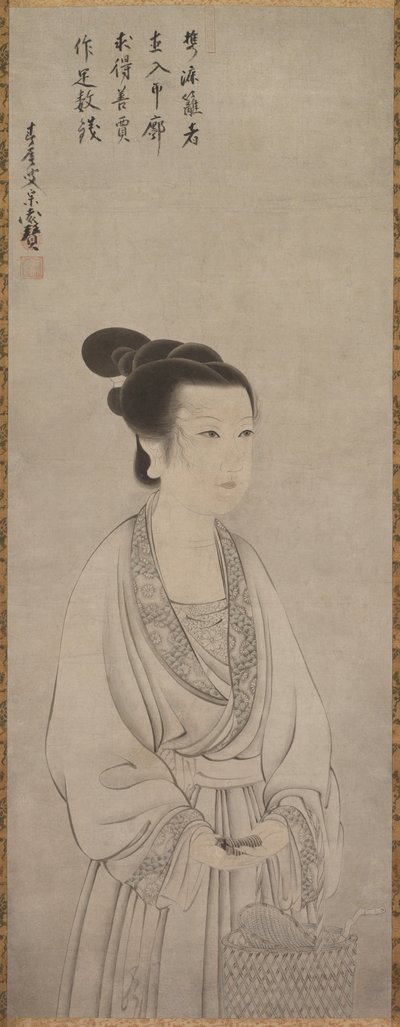 Rei Shojo (Ling Zhaonu) by Shunoku Sōen