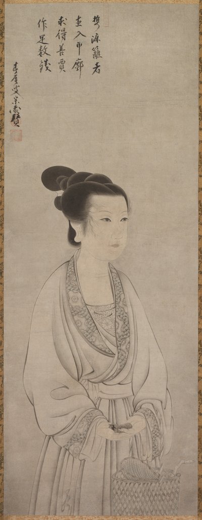 Rei Shojo Ling Zhaonu, 1500'ler. by Shunoku Sōen