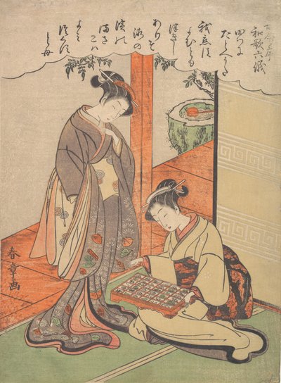 Analoji, 18. yüzyılın sonlarında. by Shunsho