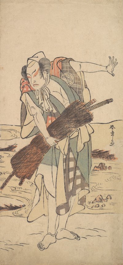 Arashi Sangoro, Bankada Duran Ronin Samuray rolünde, ca. 1777. by Shunsho