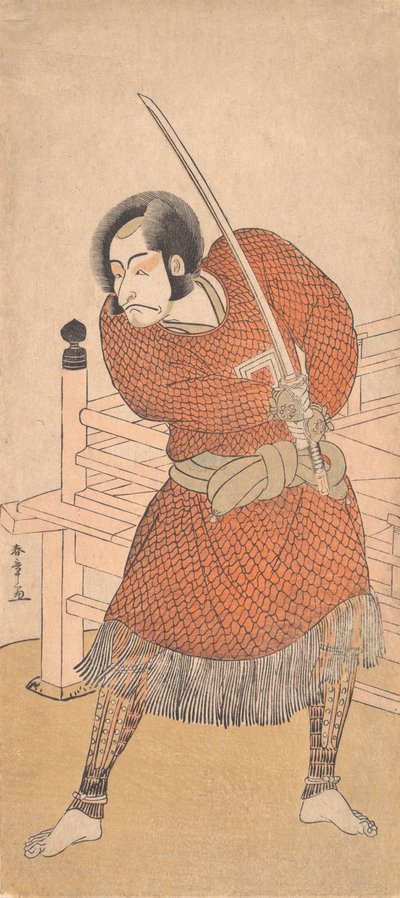 Danjuro V, zincirleme postada, 1786 . by Shunsho