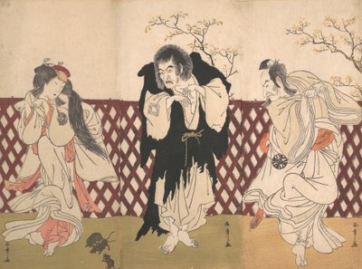 Oyun Hana-zumo Genji-biki