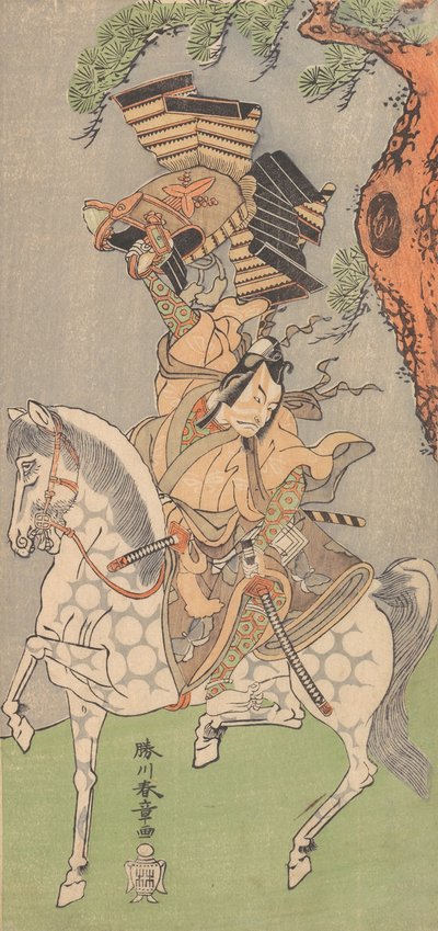 Ichikawa Danjuro V, Dapple Grey Horse Üzerine Binmiş Bir Savaşçı olarak, 1771. by Shunsho