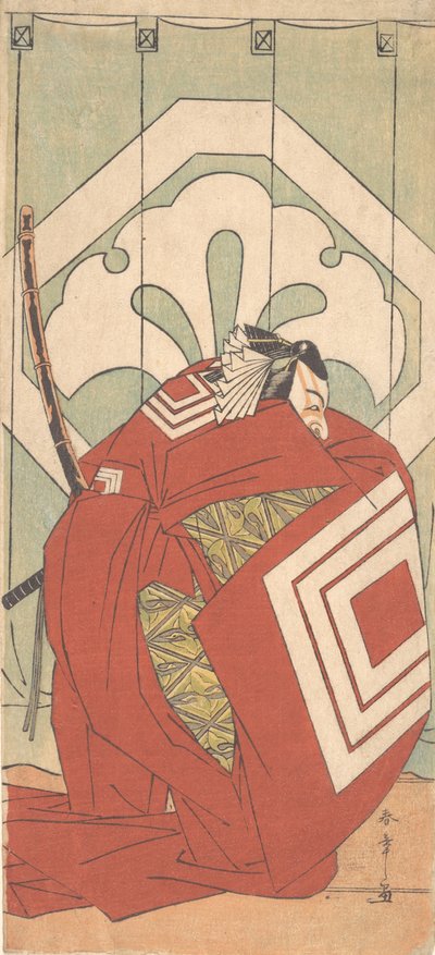 Ichikawa Dan Juro V üyesi Ah, uzun zaman oldu. 1779. by Shunsho