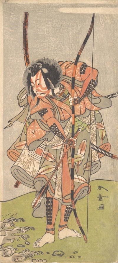 Kabuki a c ve r Ichikawa Üzüm Boyama İyi Ichikawa Dan Juro Medical V, 2. Kapı th, 1774. by Shunsho