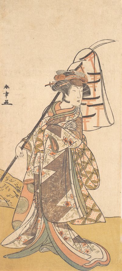 Kabuki a c ve r Segawa Kiku no Onna İyi üye Afemae Road Sessiz bir sabah, değil mi? 1777. by Shunsho