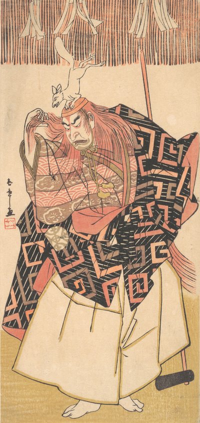 Nakamura Ataru Nakamura, değil mi? 1780. by Shunsho