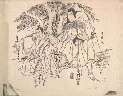 18. yüzyılın sonlarında bir Oyundan sahne. by Shunsho