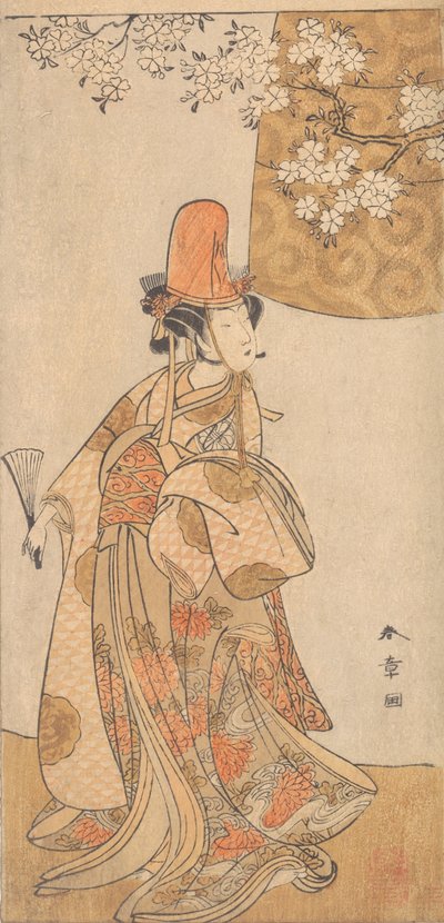 Hanagatami Kazaori Eboshi'de Musume Dojoji'nin Rolünde Segawa Tomisaburo, Şubat 1774. by Shunsho