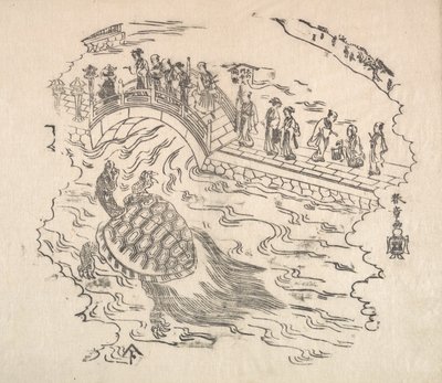 Shinabazu Benten Kacho: Seremo ny of r, Shinabazu mp, 18. New York ry