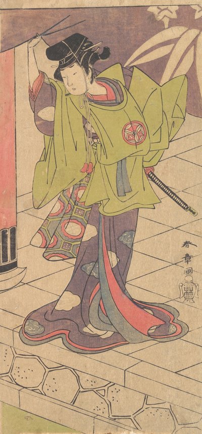 Tsukisayo