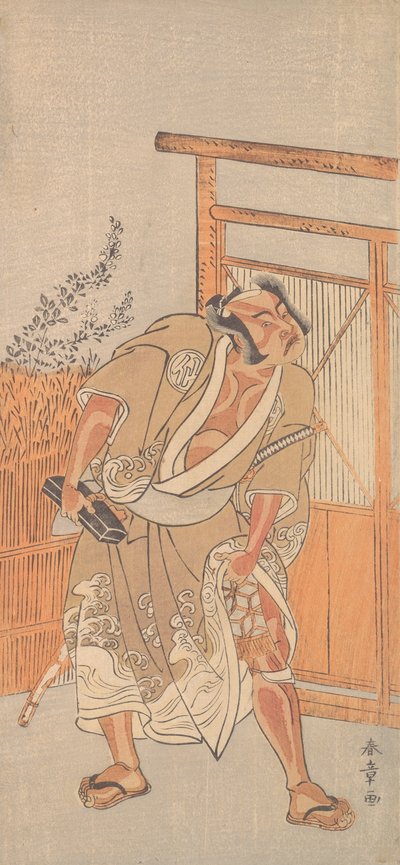 Aktör 2. Nakamura Sukegoro, Siyah Lake Mektup Kutusu Taşıyan Bir Adam olarak, yaklaşık. 1774. by Shunsho