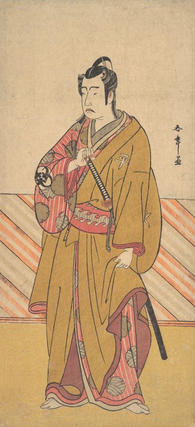 Tee c ve r grubu Mitsukoro Doctor As ridge Ofe tozu yıl adam r Beş izin alanı, değil mi? 1778. by Shunsho