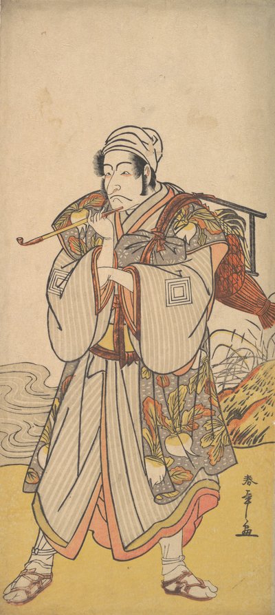 Gezici Seyyar Satıcı Olarak Aktör Danjuro III, 1726-1792. by Shunsho
