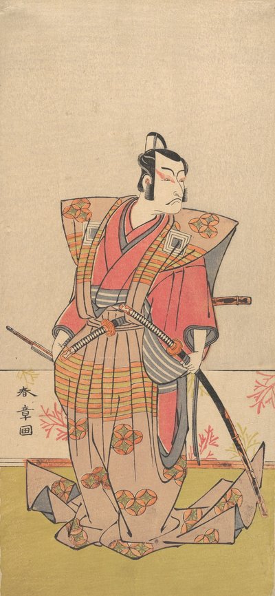 The Actor Ichikawa Danjuro V as a Samurai, 1771-72. by Shunsho