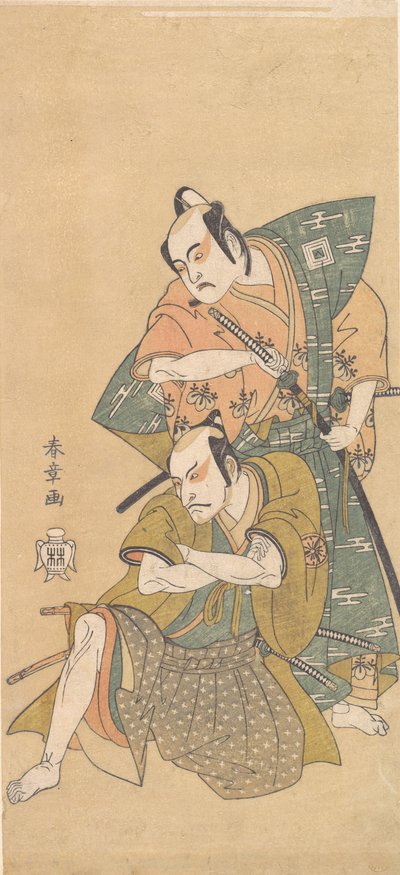 Aktör Ichikawa Yaozo II, Samuray rolünde, yak. 1765. by Shunsho