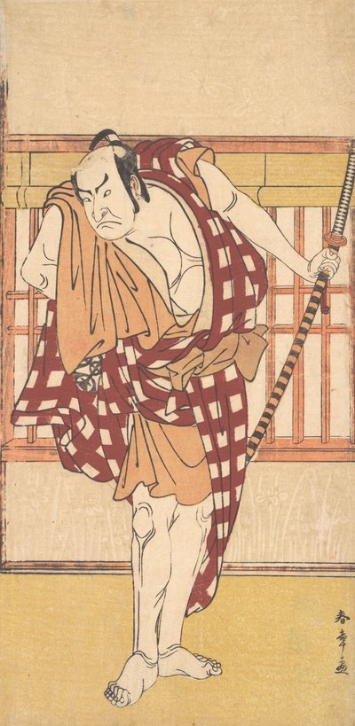 Tee c ve r Nakamura Nakamura