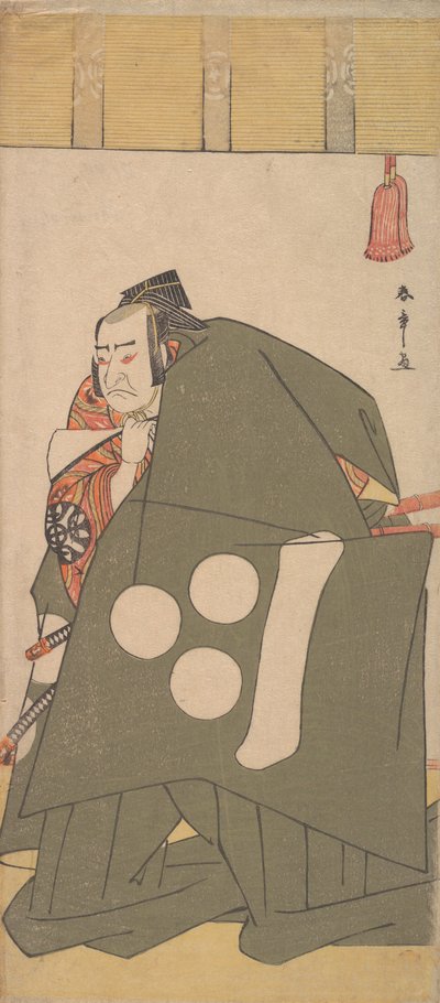 Tee c ve r Nakamura Nakamura Bir süredir üye olan Tıraş üyesi rk G Reen Robe s. 1781. by Shunsho