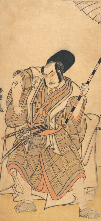 Aktör Nakamura Sukegoro II Shicho veya Görevli Kılığındaki Bir Samuray Olarak..., ca. 1778. by Shunsho