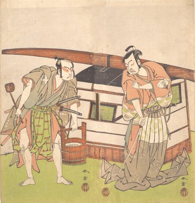 Aktör Otani Hiroji III ve Aktör Onoe Kikugoro I, ca. 1778. by Shunsho