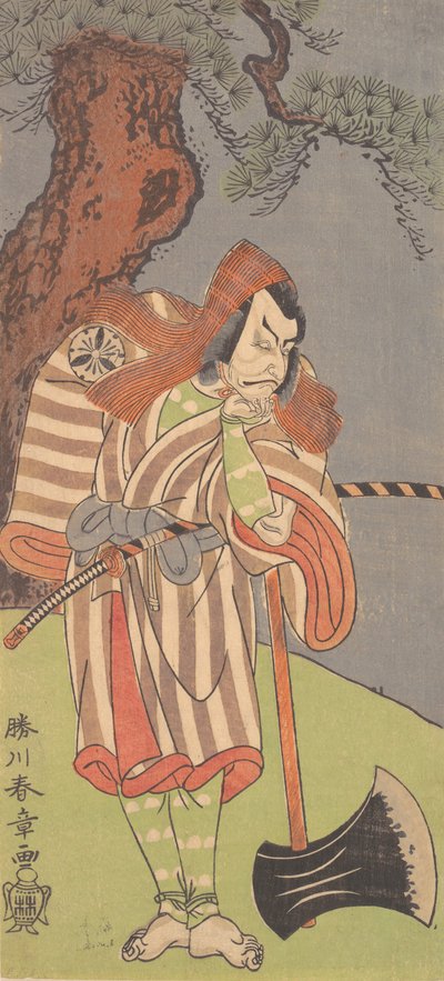 Dördüncü Danjuro Elinde Çenesiyle Aktör..., 1770. by Shunsho