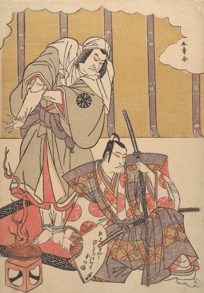 Aktörler Ichikawa Danjuro I sağda 1660-1704 ve Nakamura Denkuro II..., 18. yüzyılın sonlarında. by Shunsho