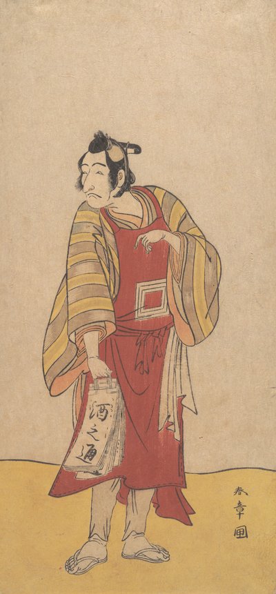 Ayakta Duran Bir Adam Olarak Beşinci Ichikawa Danjuro, ca. 1775. by Shunsho