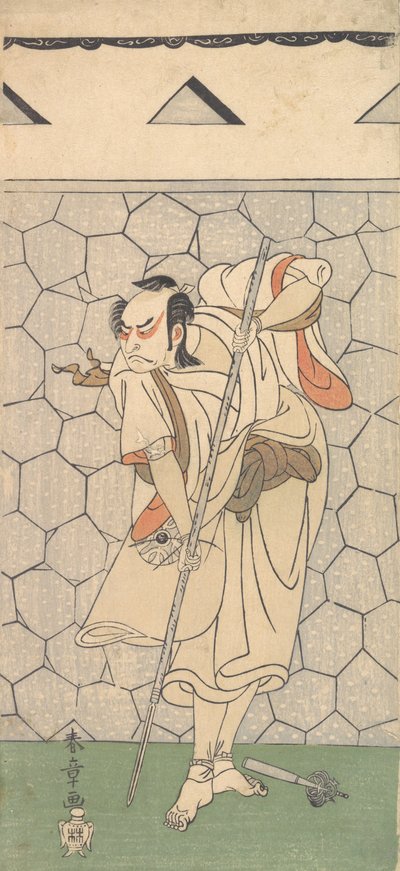 İlk Nakamura Nakazo, Savaşçı Olarak Rokubu Kılığında, 1770 veya 1771. by Shunsho