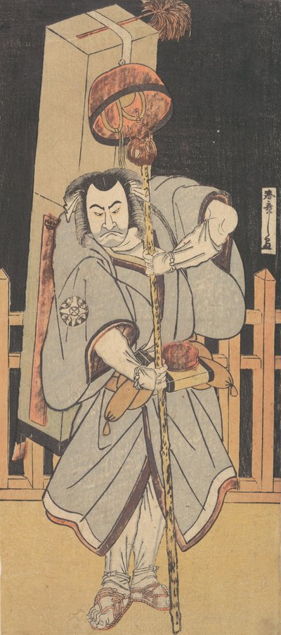 Tefirst Nakamura Nakamura Asa 6 Ju 6 bölüm S end Jin g at ght, 1780. by Shunsho