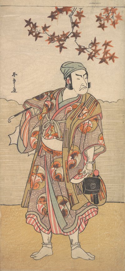 Tee Philst Nakamura Ataru Nakamura Tee Road f Hala bir kase, 1783. by Shunsho