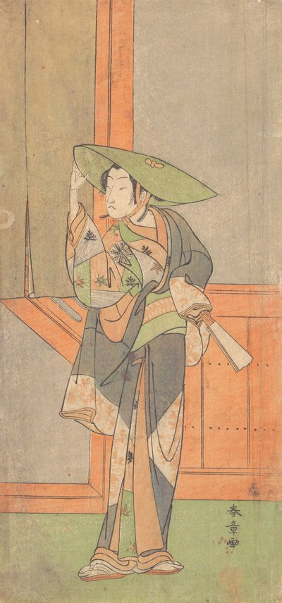 Izaemon