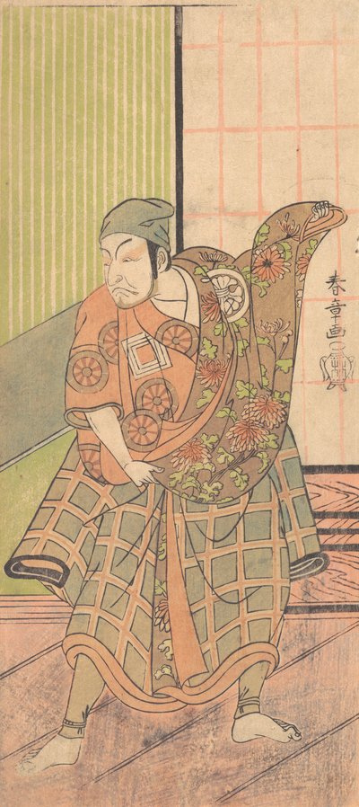 Ukishima Danjo'nun Rolündeki Dördüncü Ichikawa Danjuro, 1769 Sonbaharı. by Shunsho