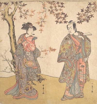 Silahsız Bir Adam Olarak İkinci Ichikawa Monnosuke, muhtemelen 1778. by Shunsho