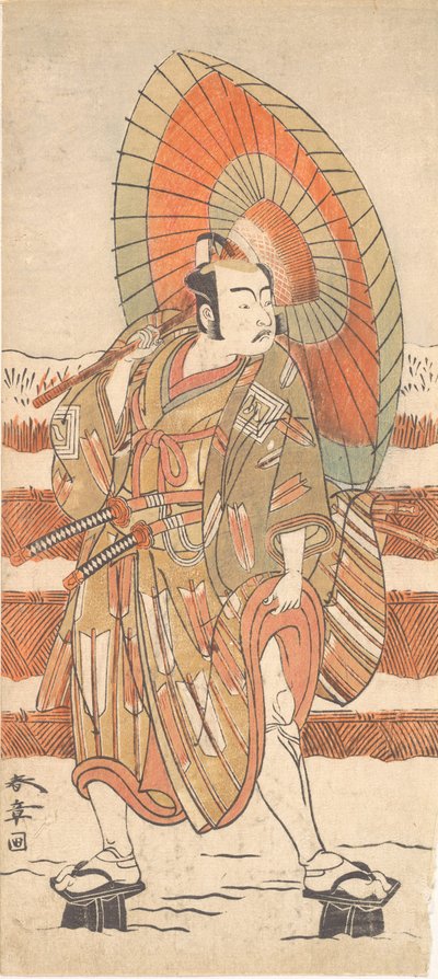 Karda Duran Bir Samuray Olarak İkinci Ichikawa Yaozo, muhtemelen 1774. by Shunsho