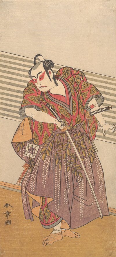 Bir Samuray olarak İkinci Ichikawa Yaozo, muhtemelen 1773. by Shunsho