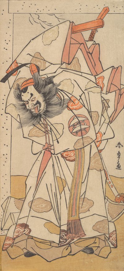 Sadaijin Jihei