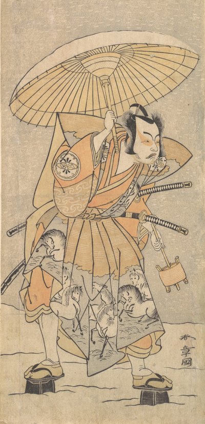 Samuray olarak İkinci Nakamura Juzo, 1773 veya 1774. by Shunsho