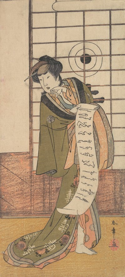 Bir Odada Duran Bir Fahişe Olarak İkinci Yamashito Kinsaku, ca. 1779. by Shunsho