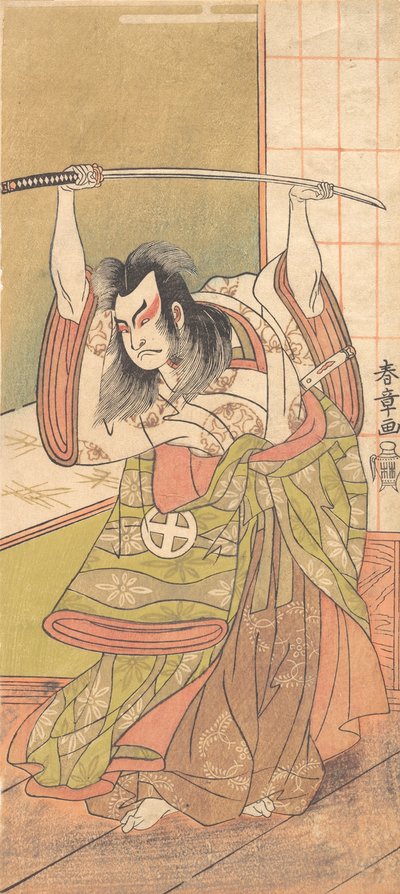 Engawa